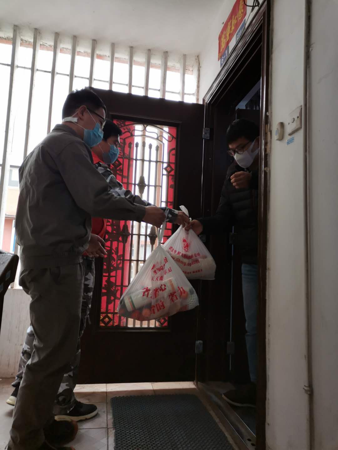 微信圖片_20200310173230.jpg 微信圖片_20200310173230.jpg